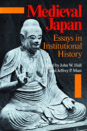 Medieval Japan Cover