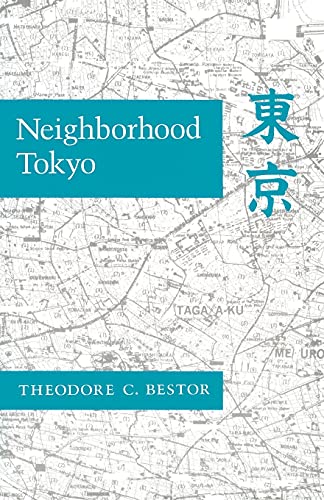Neighborhood Tokyo (A Study of the East Asian Institute Columbia University) Cover