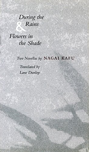 During the rains & Flowers in the shade Cover