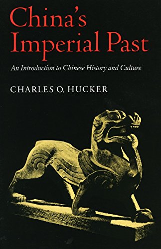 China's Imperial Past Cover