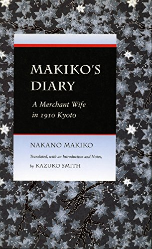 Makiko's diary Cover