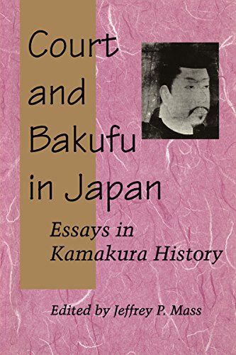 Court and Bakufu in Japan Cover