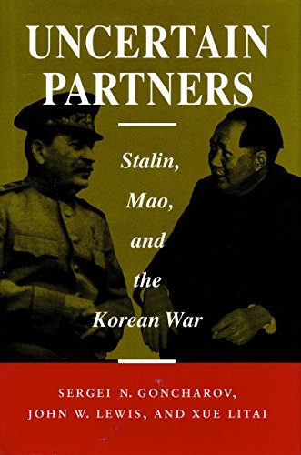 Uncertain partners Cover