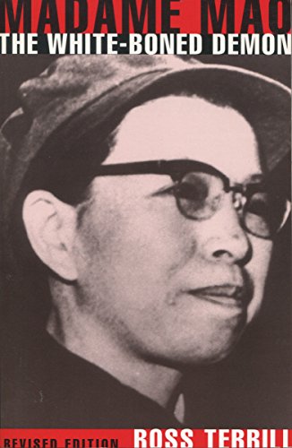 Madame Mao Cover