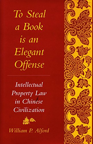 To Steal a Book Is an Elegant Offense Cover