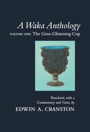 A Waka Anthology, Vol. One Cover