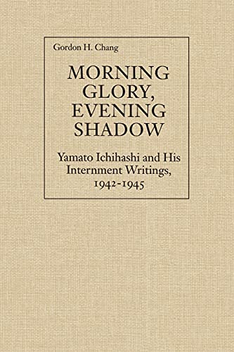Morning Glory, Evening Shadow Cover
