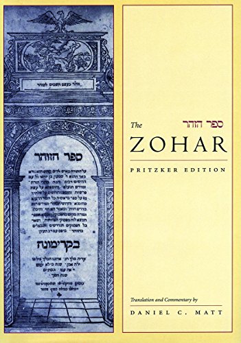 The Zohar Cover