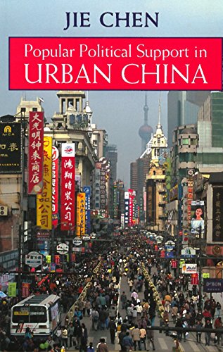 Popular political support in urban China Cover