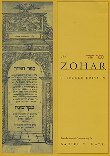 The Zohar Cover