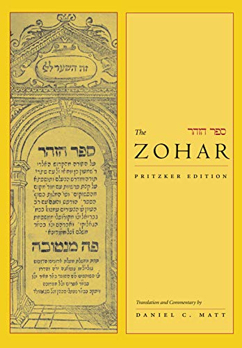 The Zohar 4: Pritzker Edition, Volume Four (Zohar: The Pritzker Editions) Cover