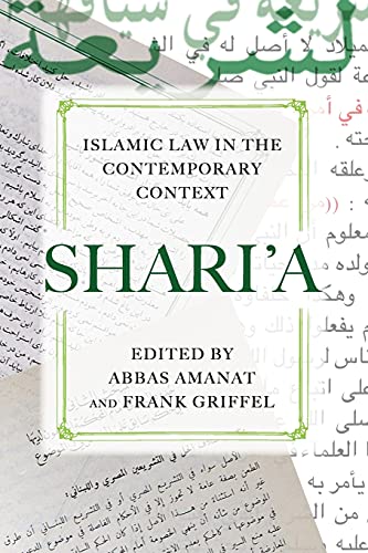 Shari’a: Islamic Law in the Contemporary Context Cover
