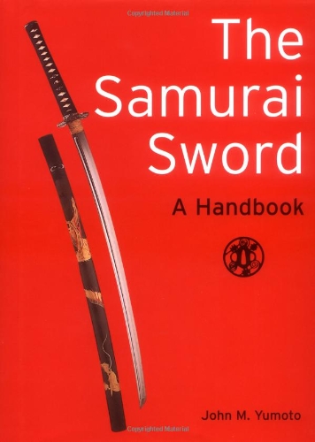 Samurai Sword Cover