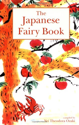 The Japanese fairy book Cover
