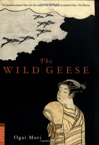 Wild Geese Cover