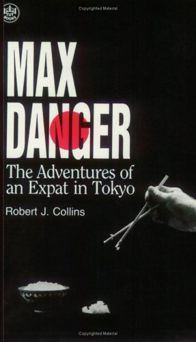 Max Danger Cover