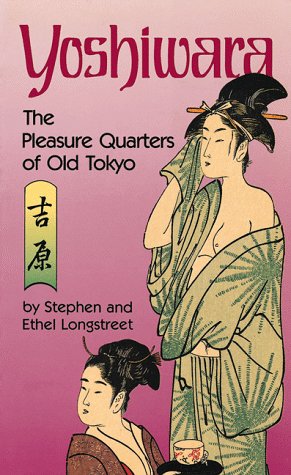 Yoshiwara Cover