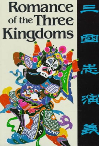 The Romance of the Three Kingdoms Cover