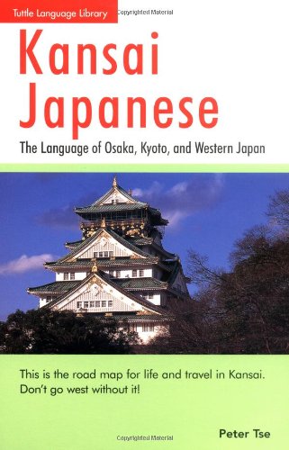 Kansai Japanese Cover
