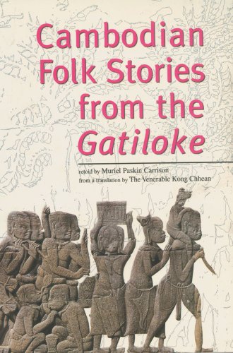 Cambodian Folk Stories Cover