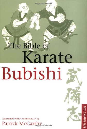 The Bible of Karate Bubishi Cover