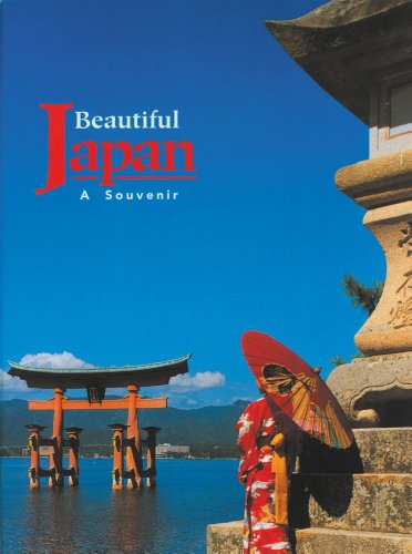 Beautiful Japan Cover