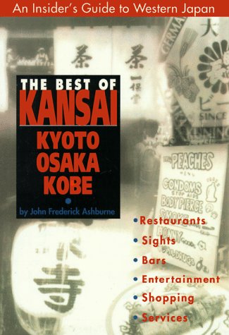 The Best of Kansai Cover