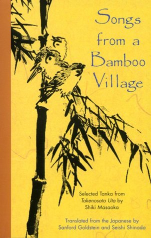 Songs from a bamboo village Cover