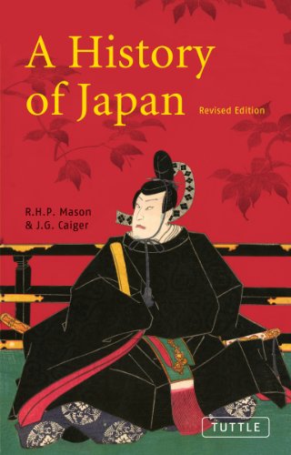 A history of Japan Cover