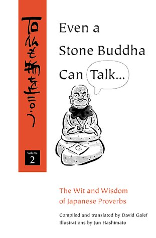 Even a stone Buddha can talk Cover