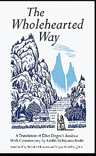 The wholehearted way Cover