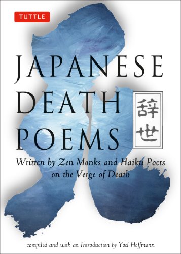 Japanese Death Poems Cover