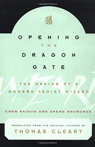 Opening the Dragon Gate Cover