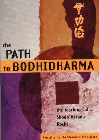 The Path to Bodhidharma Cover
