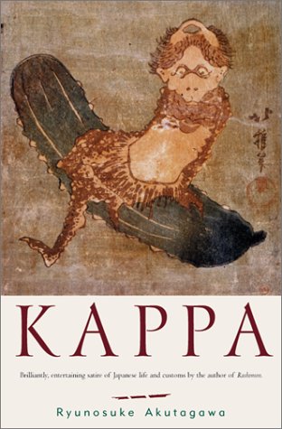 Kappa Cover