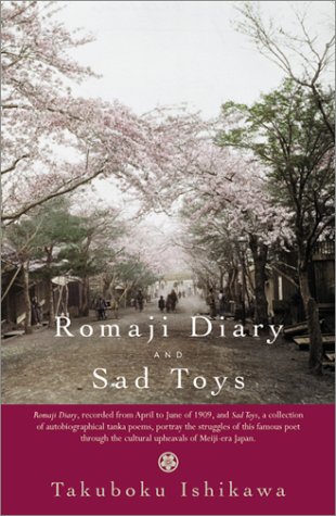 Romaji Diary and Sad Toys Cover