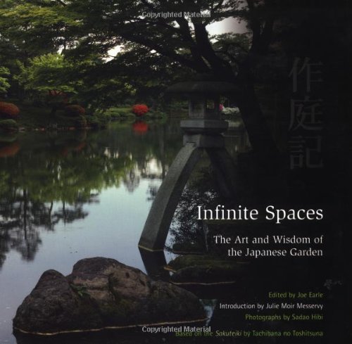 Infinite Spaces Cover