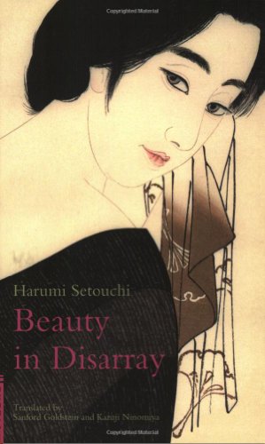 Beauty In Disarray (Classics of Japanese Literature) Cover