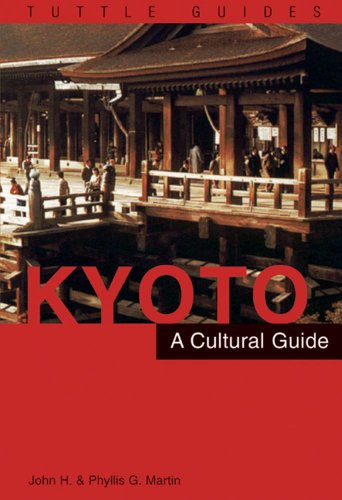 Kyoto Cover