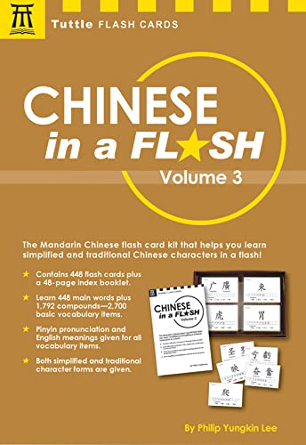 Chinese in a Flash Volume 2 Cover