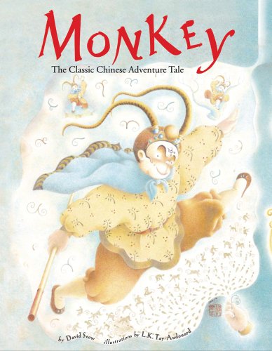 Monkey Cover