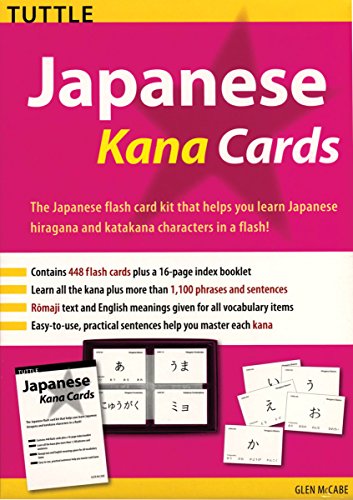 Kana Cards Cover