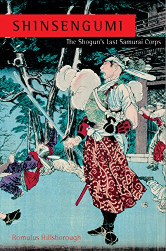 Shinsengumi Cover
