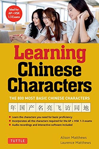 Learning Chinese Characters Cover
