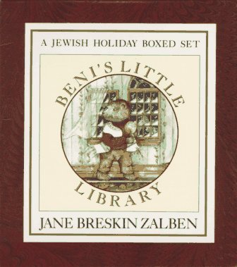 Beni's Little Library Cover