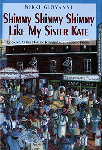 Shimmy shimmy shimmy like my sister Kate Cover