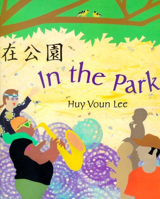 In the park Cover