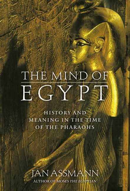 The mind of Egypt Cover