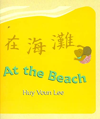 At the Beach Cover
