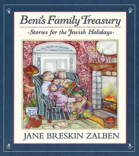 Beni's family treasury Cover